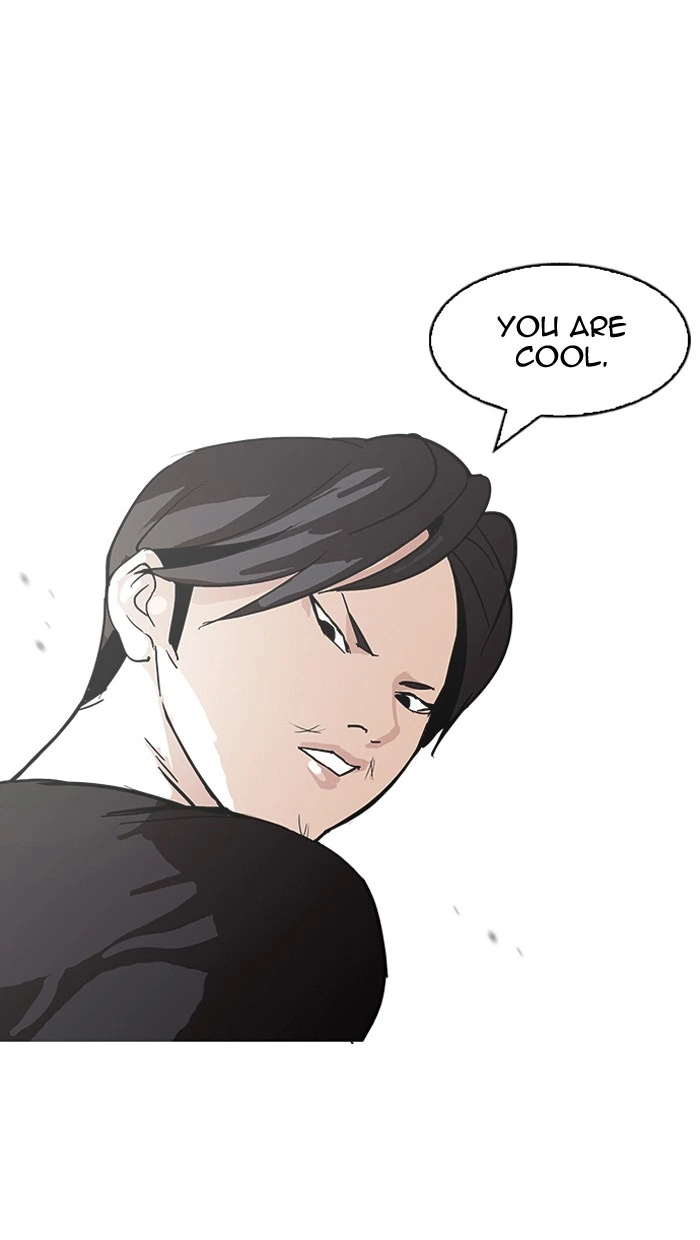 Lookism Chapter 92 — page 84