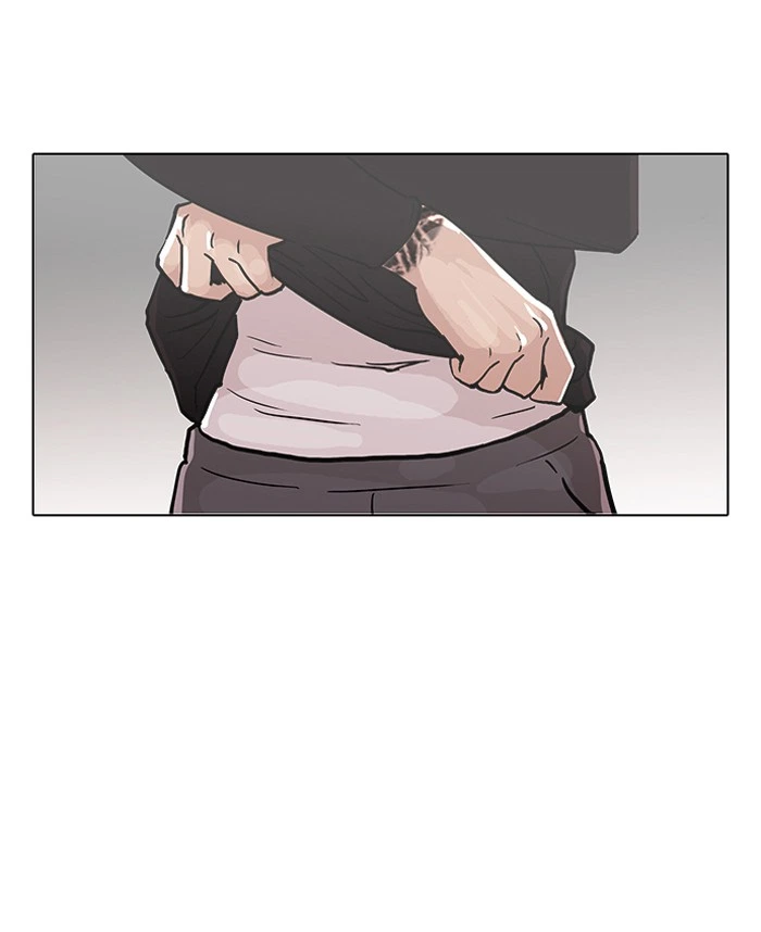 Lookism Chapter 92 — page 85