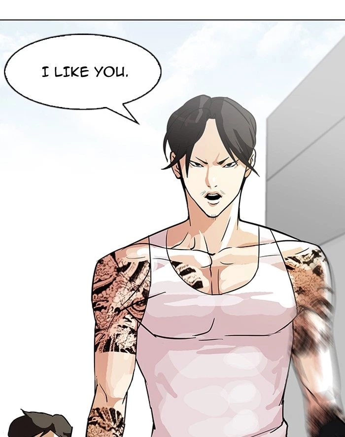 Lookism Chapter 92 — page 86