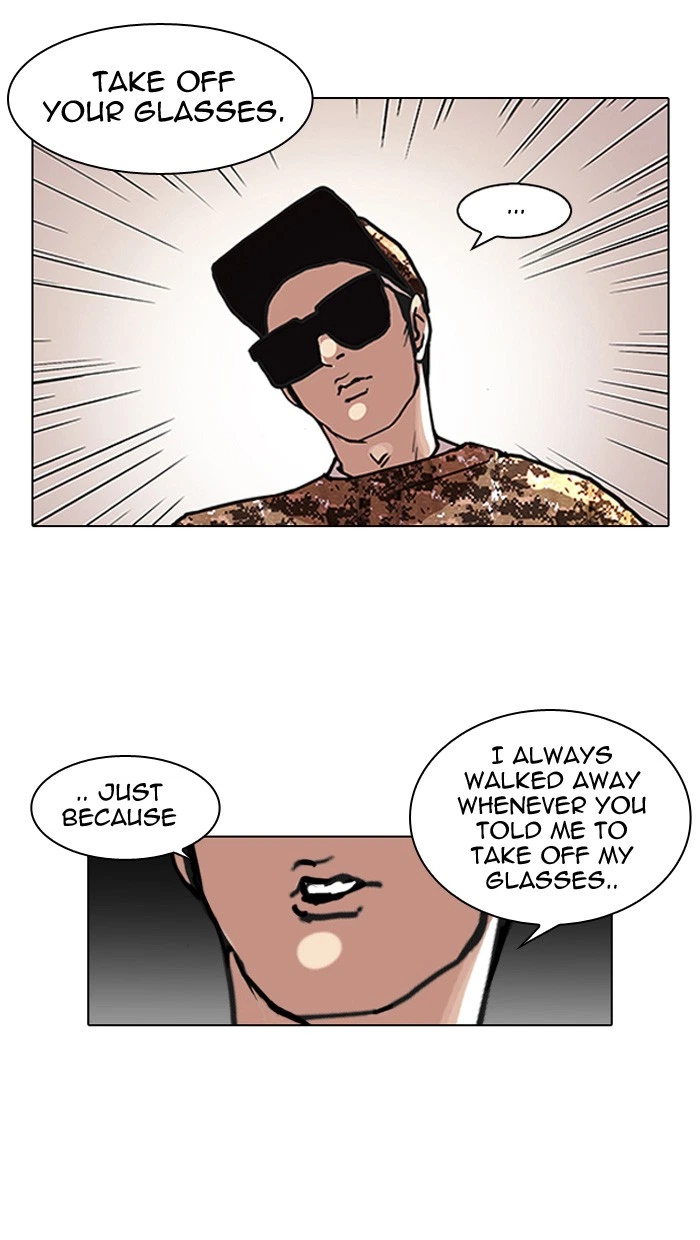 Lookism Chapter 93 — page 5