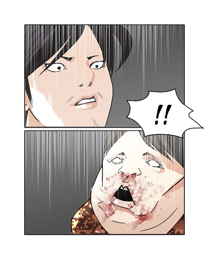 Lookism Chapter 93 — page 7