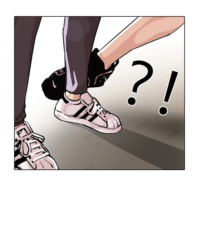 Lookism Chapter 93 — page 13