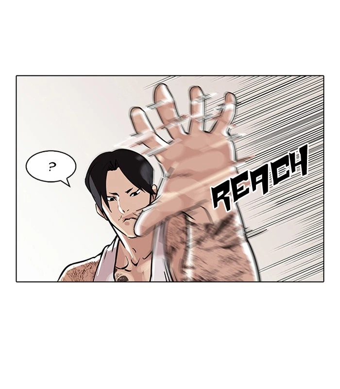 Lookism Chapter 93 — page 19