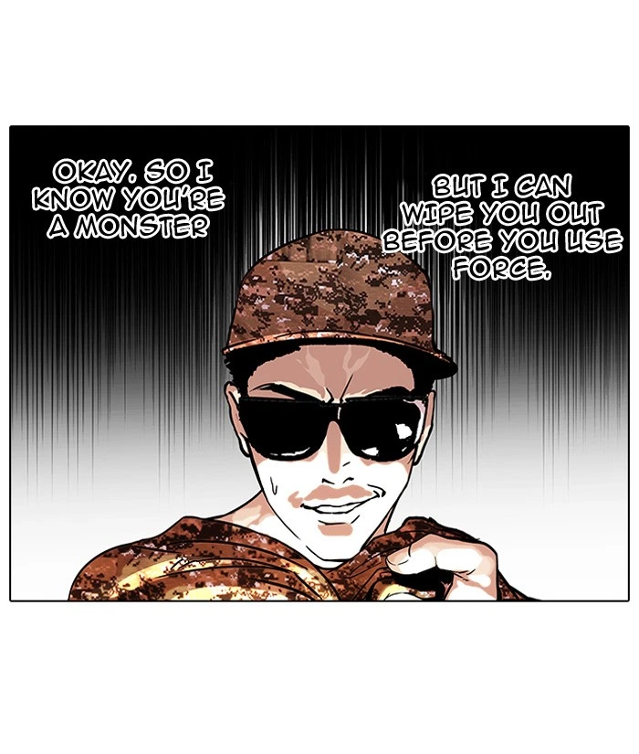 Lookism Chapter 93 — page 21