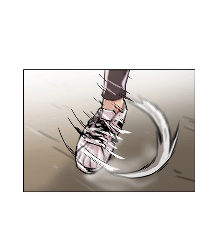 Lookism Chapter 93 — page 23