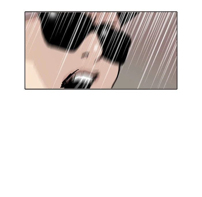 Lookism Chapter 93 — page 25