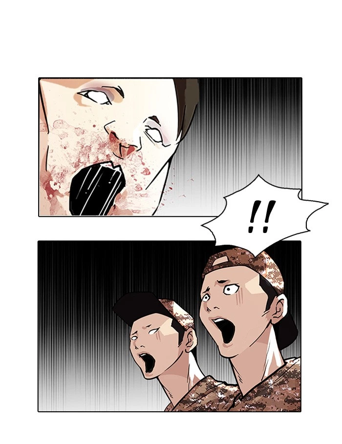 Lookism Chapter 93 — page 27