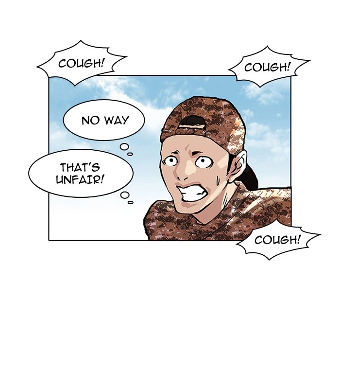 Lookism Chapter 93 — page 31