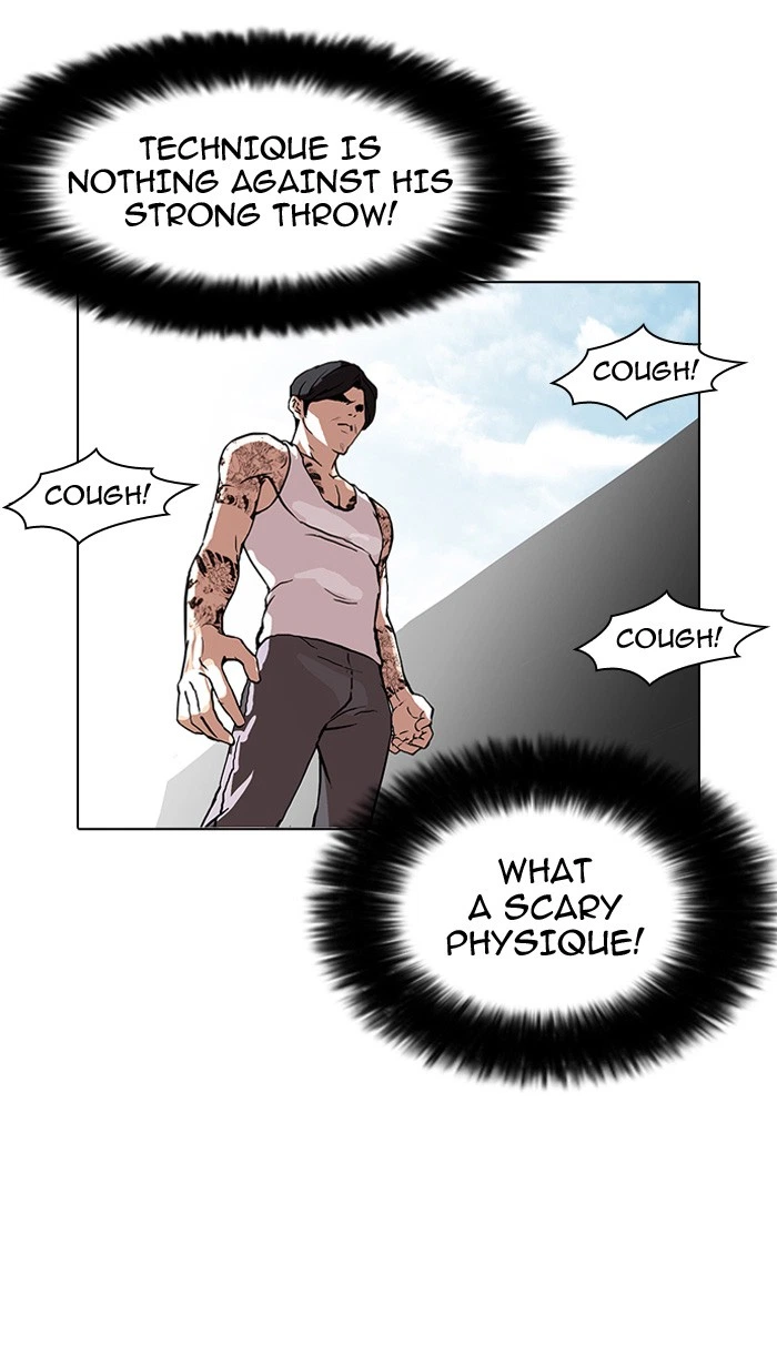 Lookism Chapter 93 — page 32