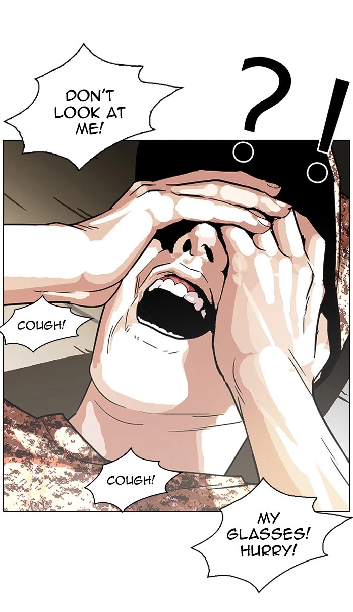 Lookism Chapter 93 — page 33