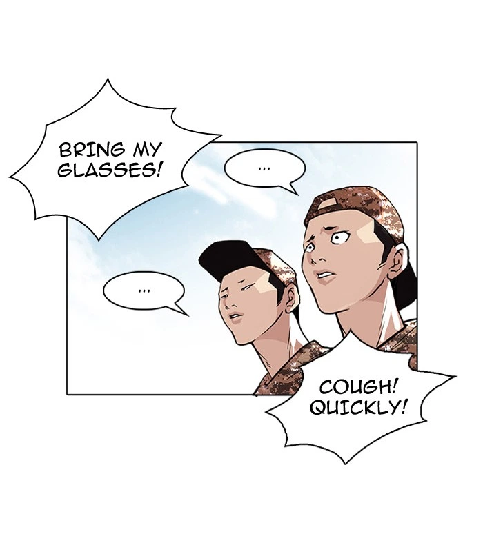 Lookism Chapter 93 — page 35