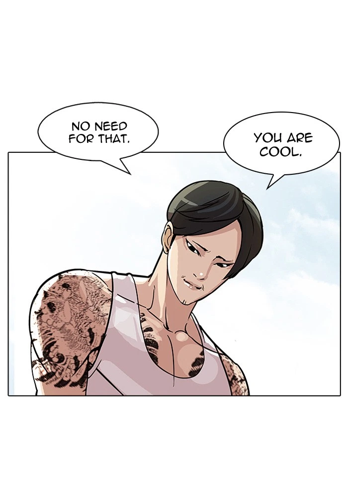 Lookism Chapter 93 — page 38