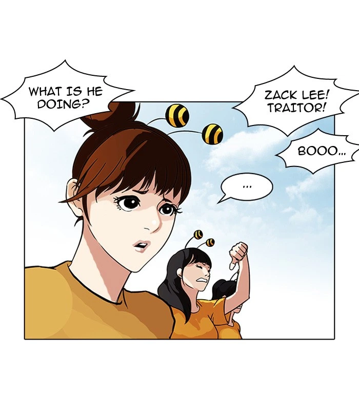 Lookism Chapter 93 — page 48