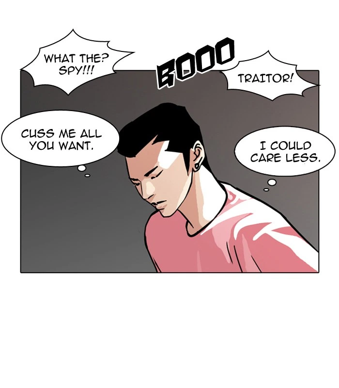Lookism Chapter 93 — page 50