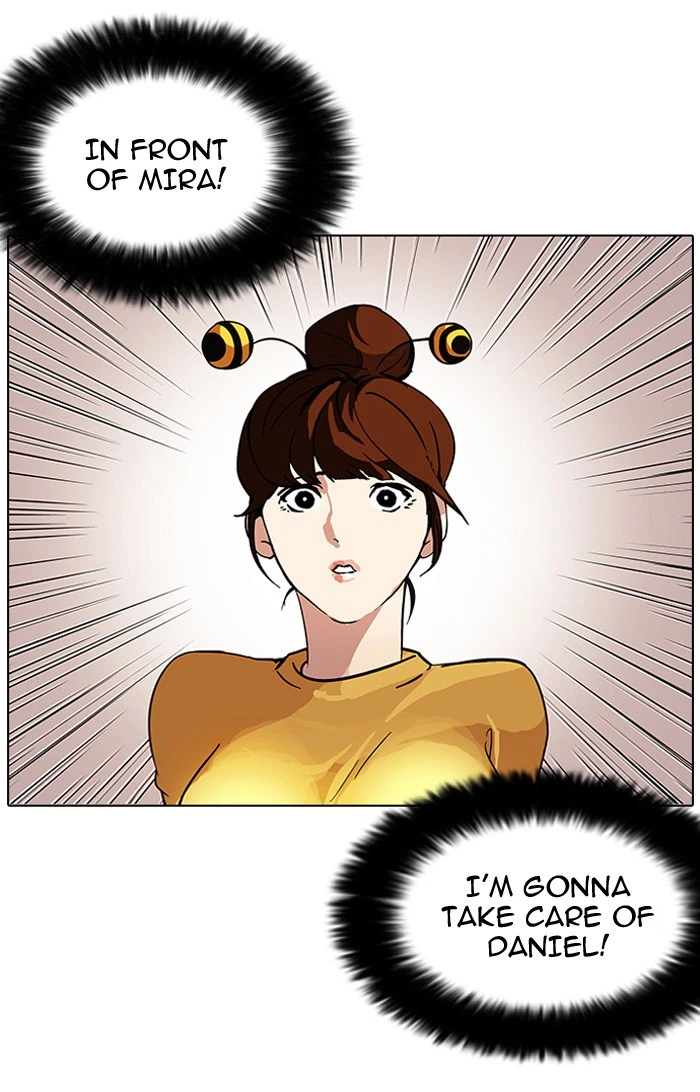 Lookism Chapter 93 — page 51