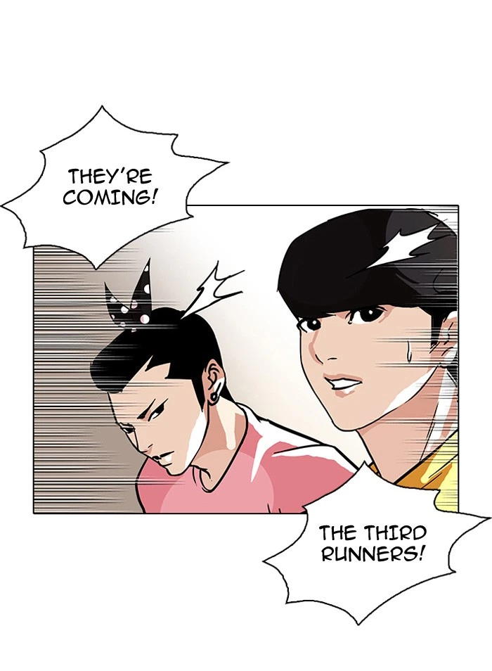 Lookism Chapter 93 — page 52