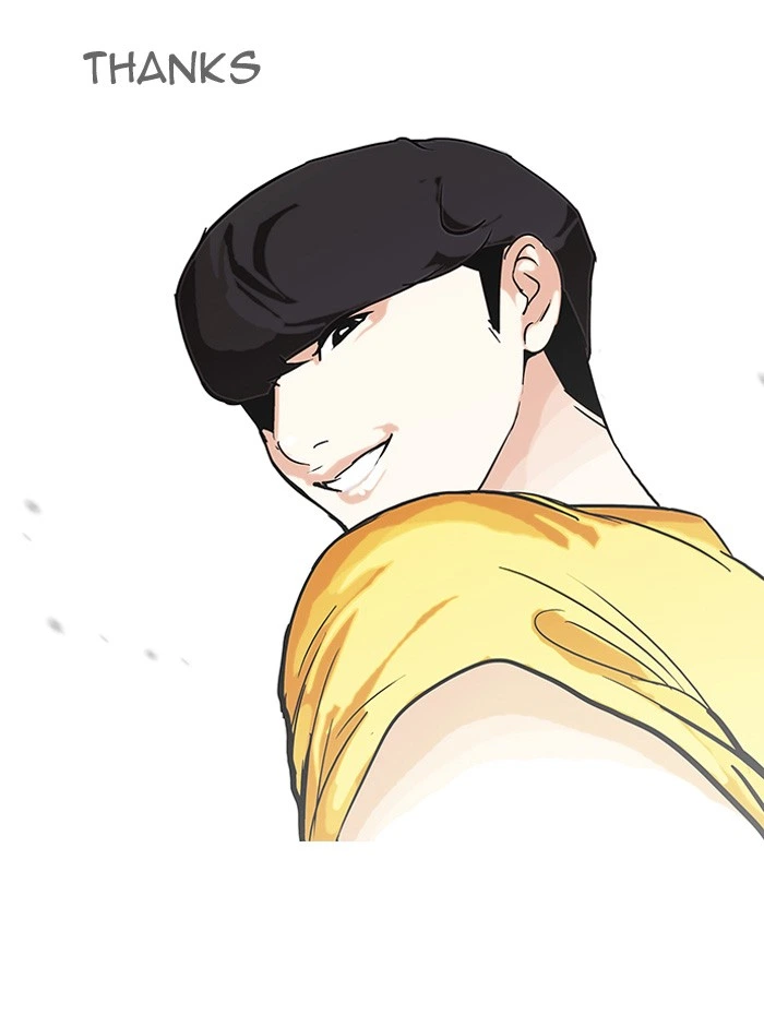 Lookism Chapter 93 — page 58