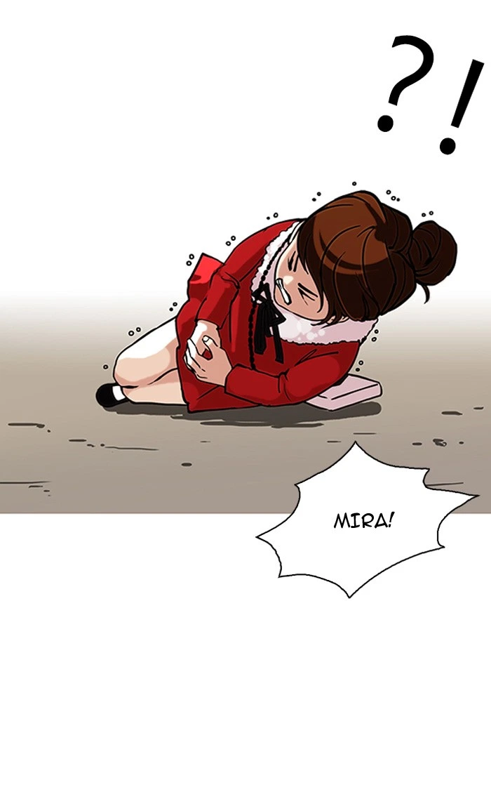Lookism Chapter 94 — page 11