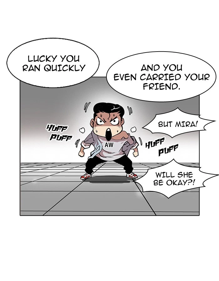 Lookism Chapter 94 — page 13