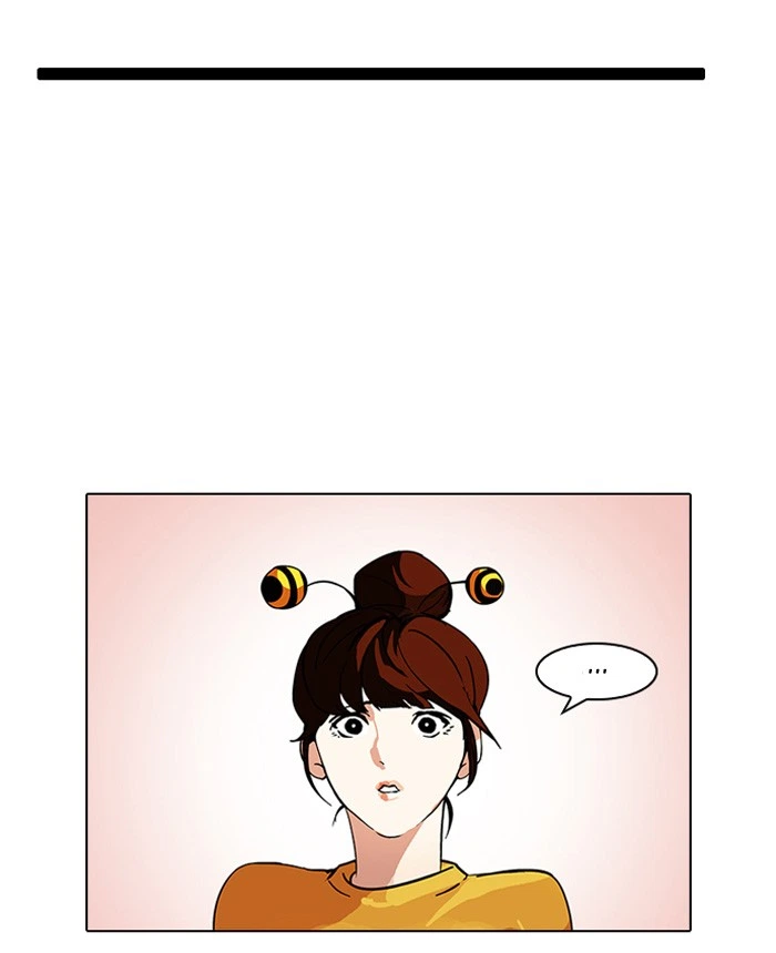 Lookism Chapter 94 — page 17
