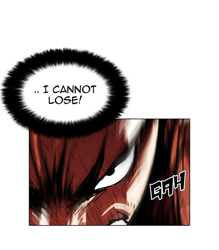 Lookism Chapter 94 — page 19