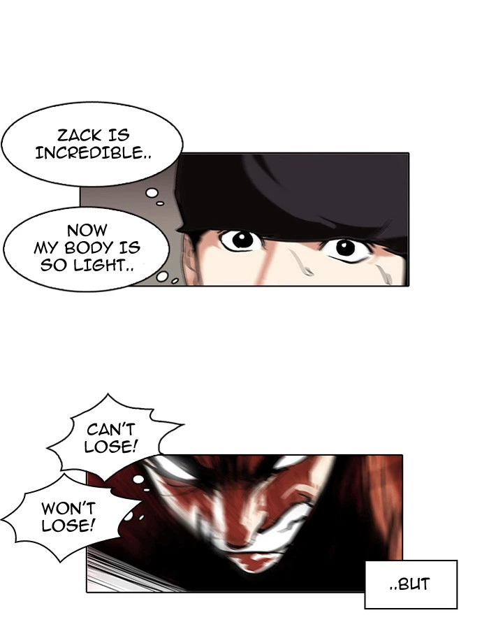 Lookism Chapter 94 — page 22
