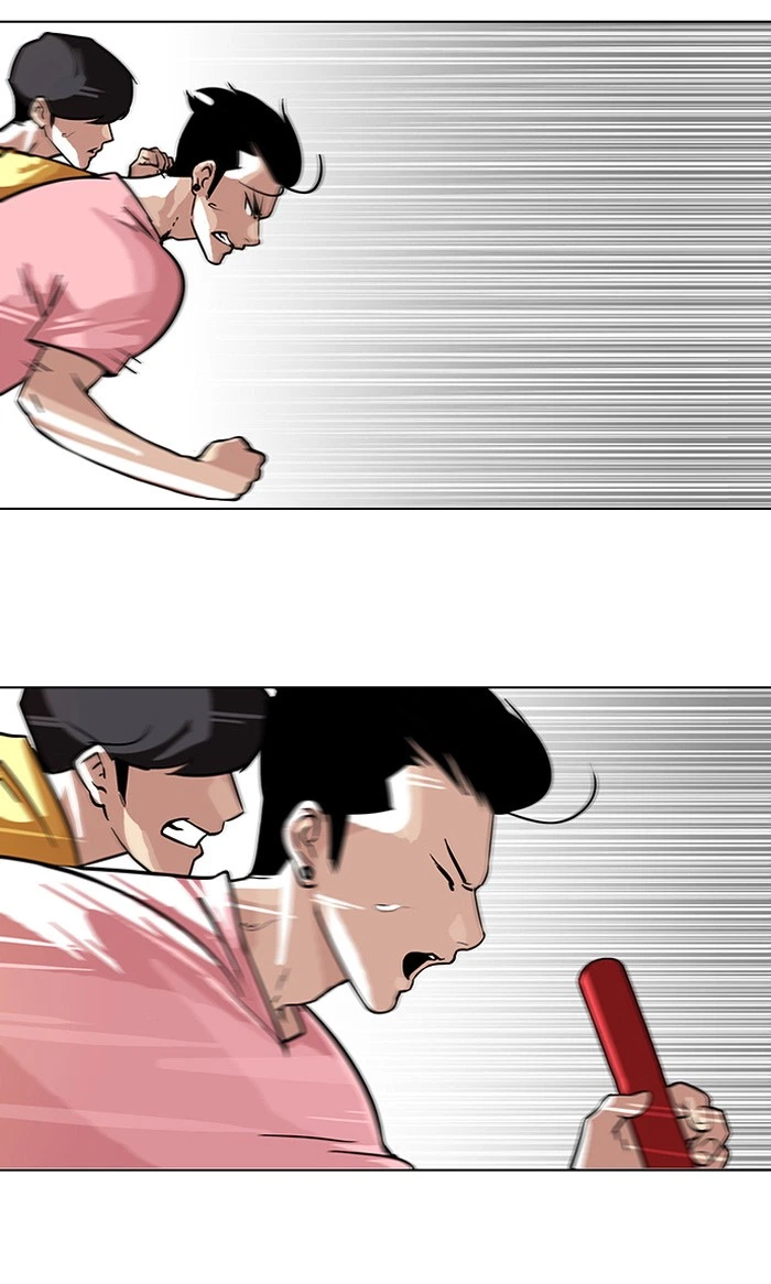 Lookism Chapter 94 — page 25