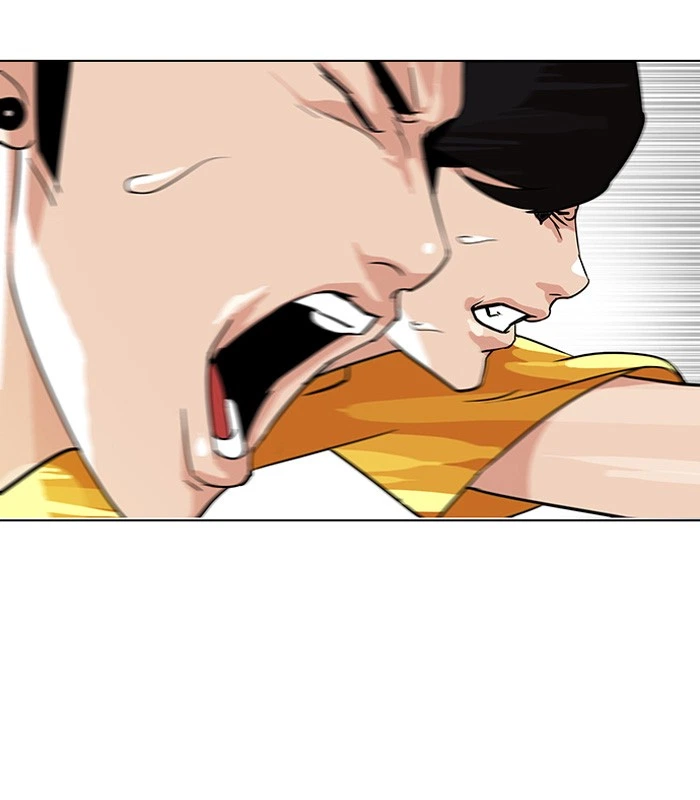 Lookism Chapter 94 — page 26