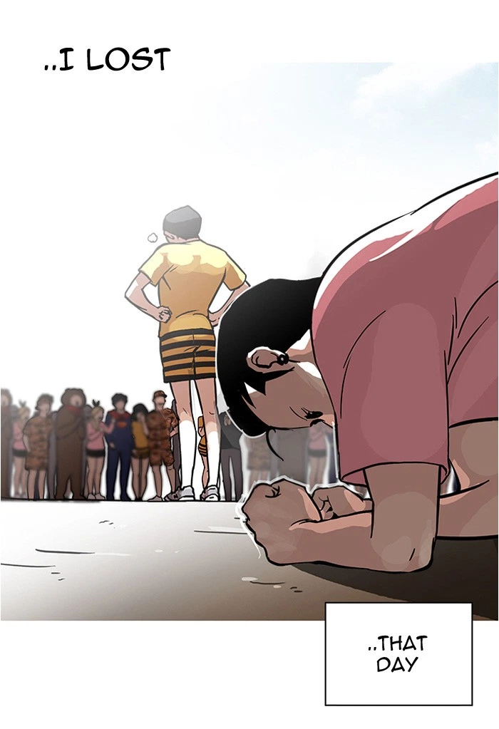 Lookism Chapter 94 — page 31
