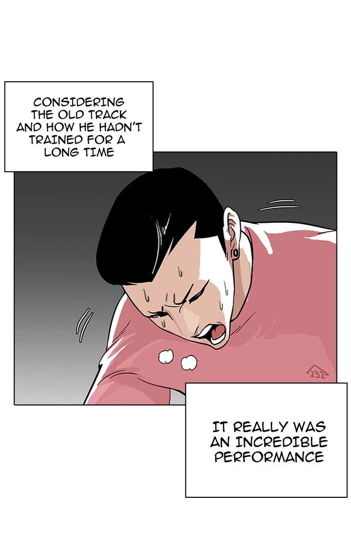 Lookism Chapter 94 — page 33