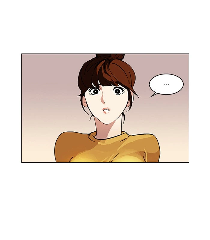 Lookism Chapter 94 — page 36