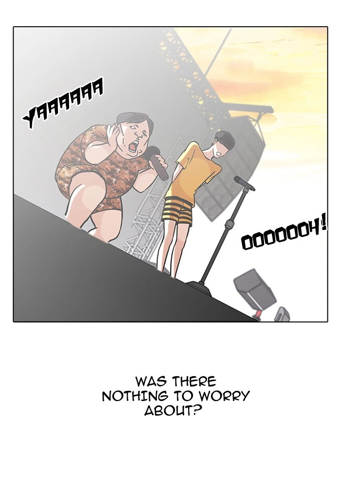 Lookism Chapter 94 — page 41