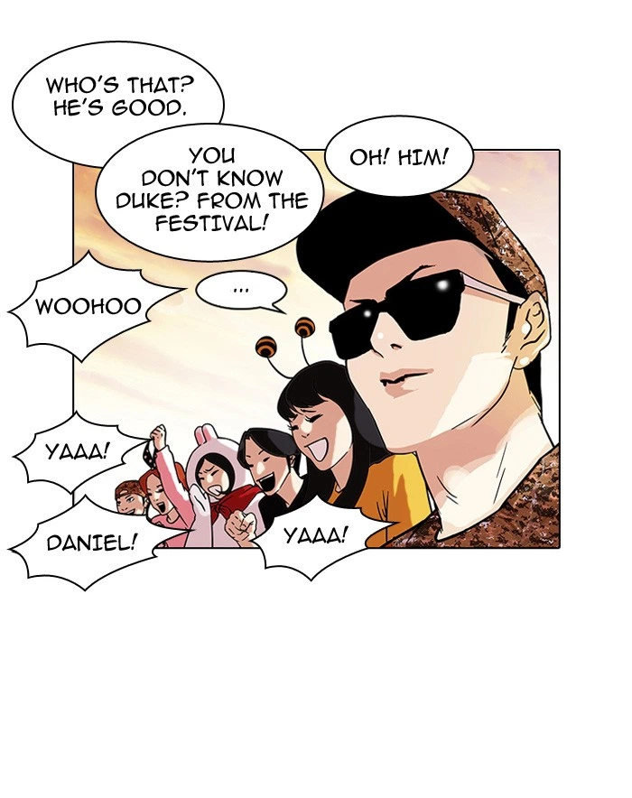 Lookism Chapter 94 — page 42