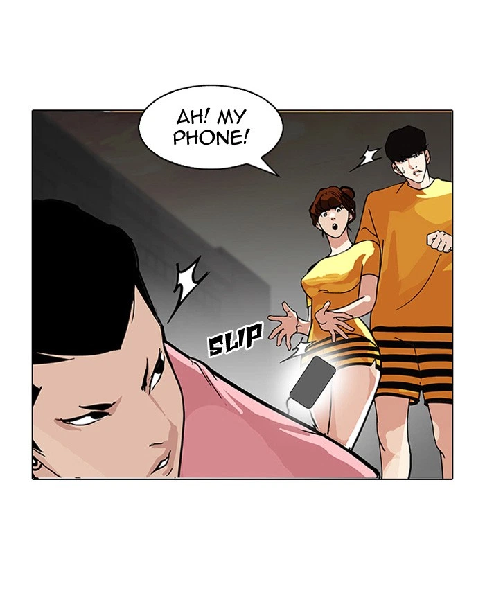Lookism Chapter 94 — page 56