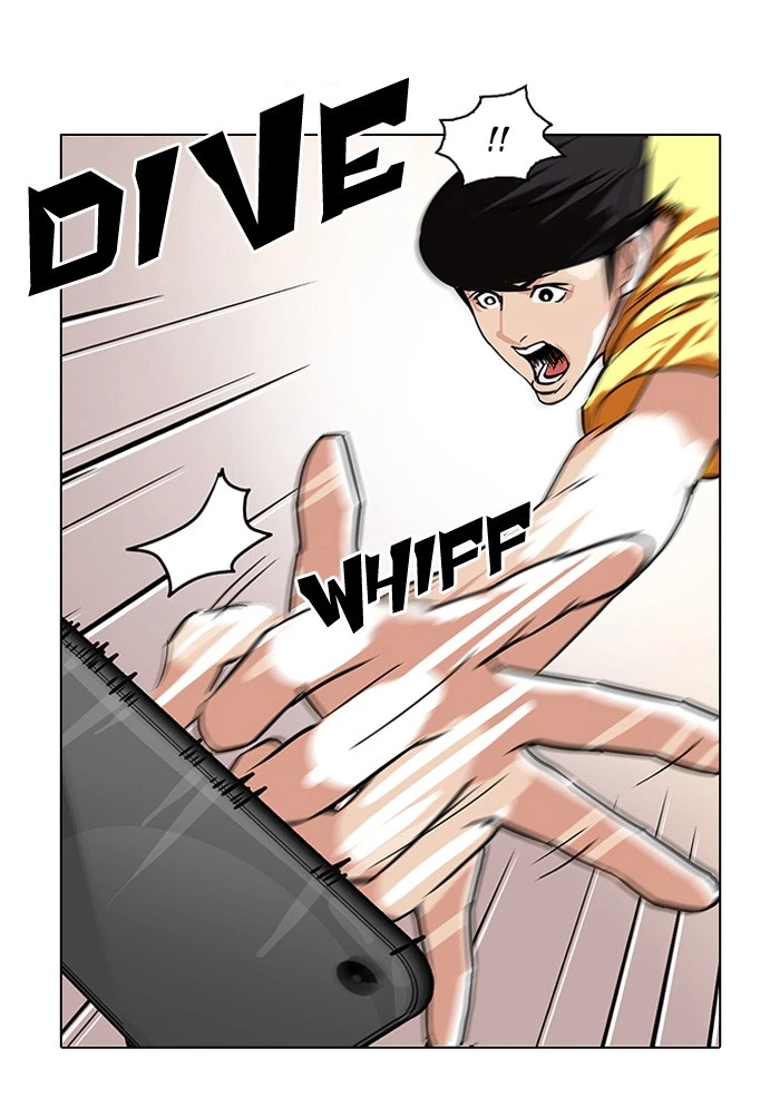 Lookism Chapter 94 — page 57