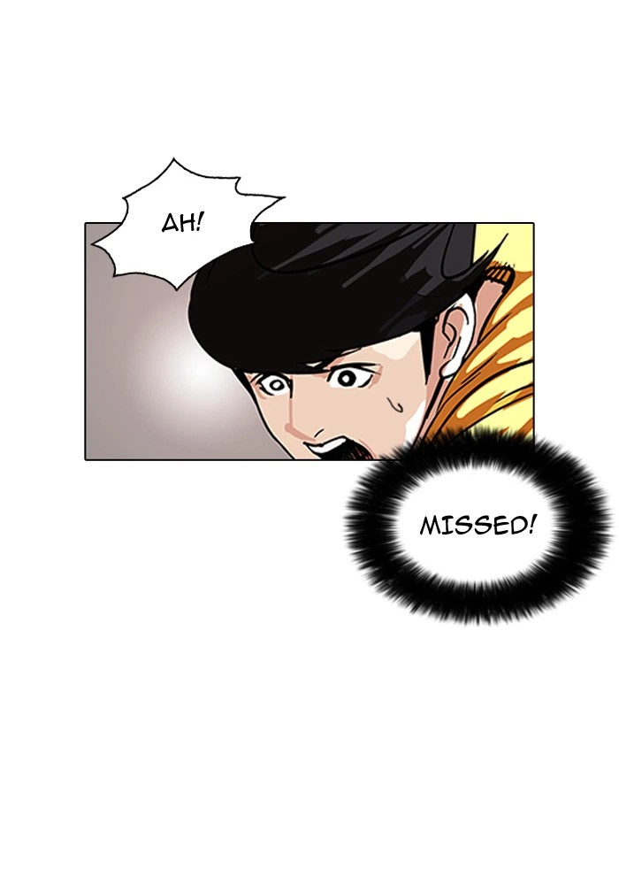 Lookism Chapter 94 — page 58