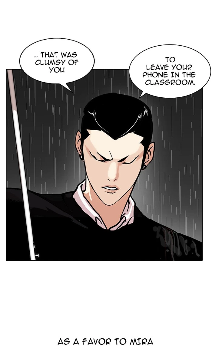 Lookism Chapter 95 — page 3