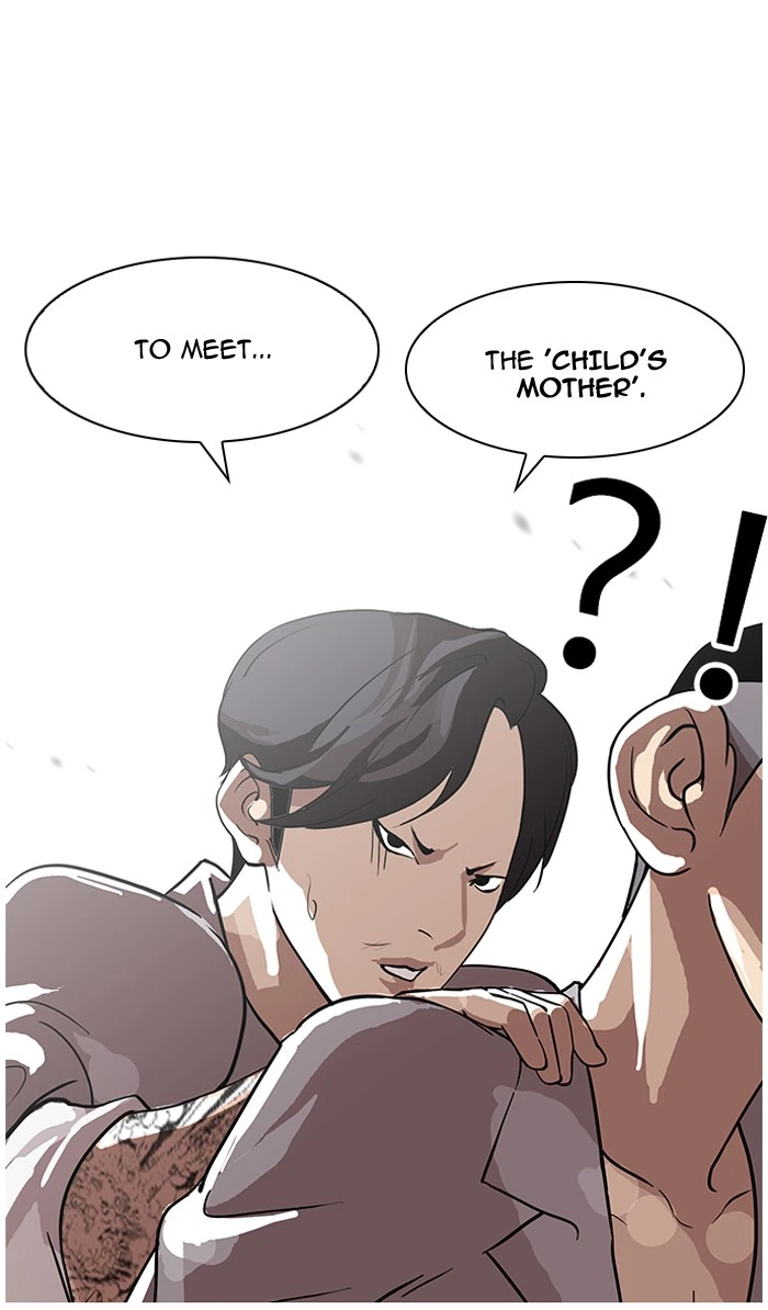 Lookism Chapter 95 — page 13