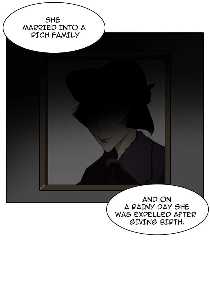 Lookism Chapter 95 — page 17