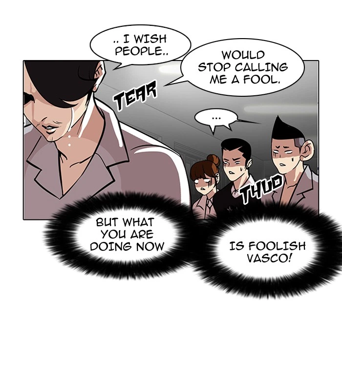 Lookism Chapter 95 — page 24