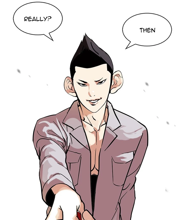 Lookism Chapter 95 — page 28