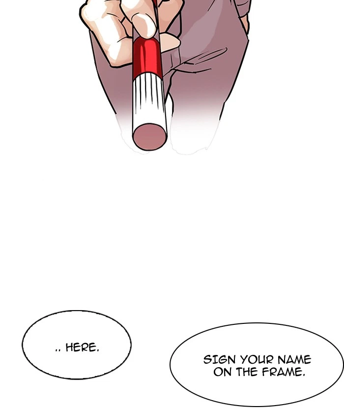 Lookism Chapter 95 — page 29