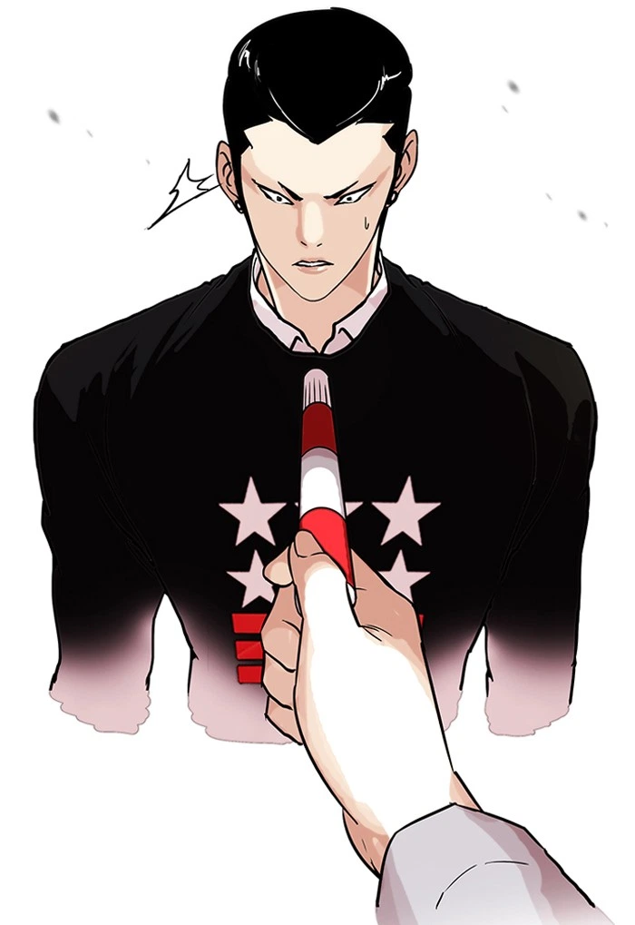 Lookism Chapter 95 — page 30