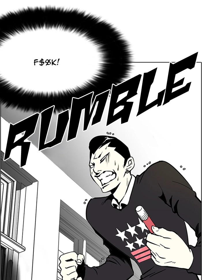 Lookism Chapter 95 — page 36