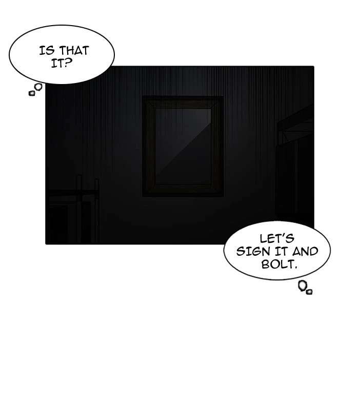 Lookism Chapter 95 — page 43