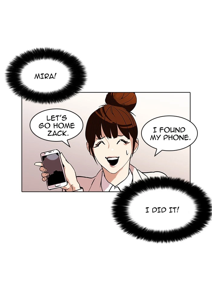 Lookism Chapter 95 — page 56