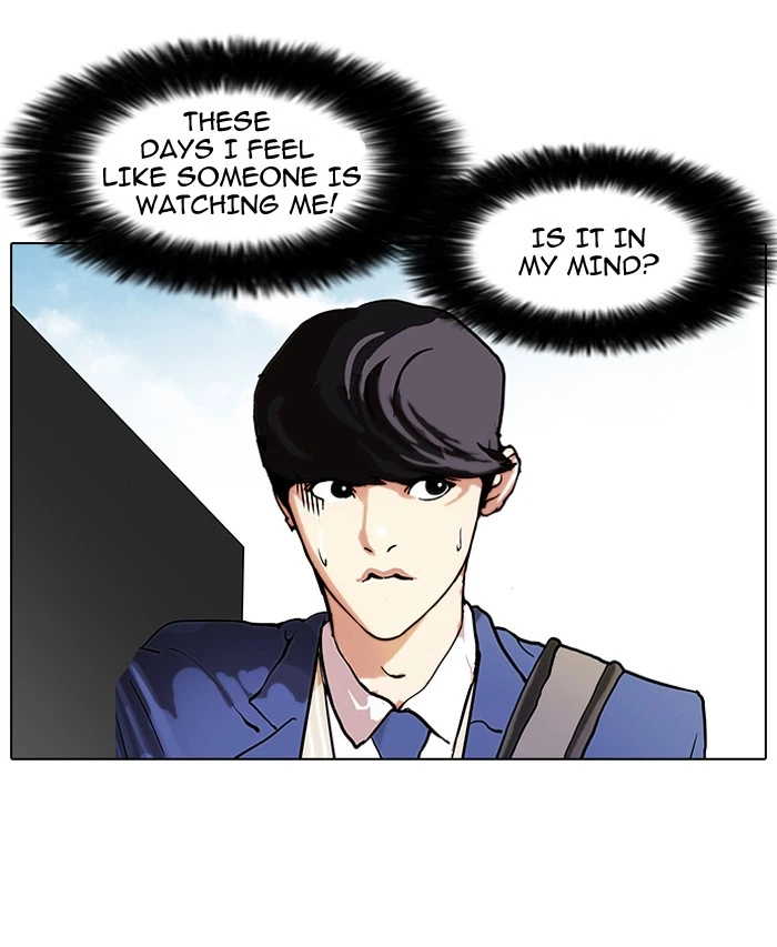 Lookism Chapter 95 — page 77