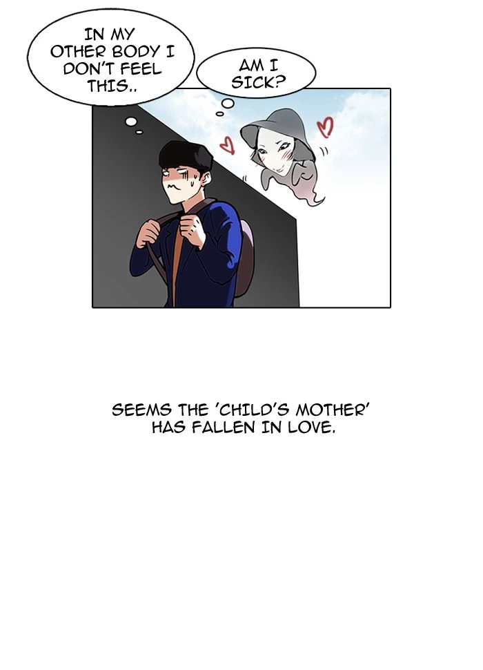 Lookism Chapter 95 — page 78