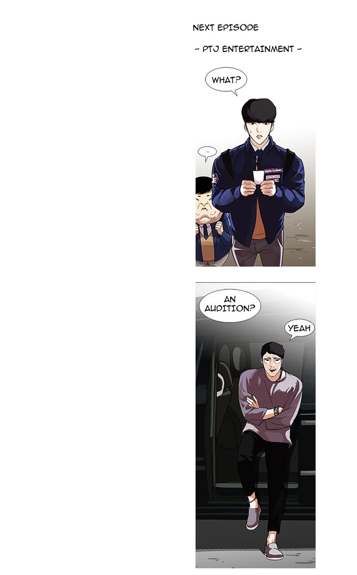 Lookism Chapter 95 — page 79