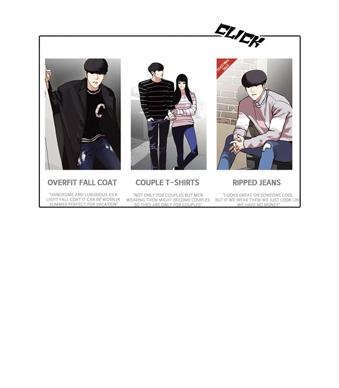 Lookism Chapter 96 — page 4